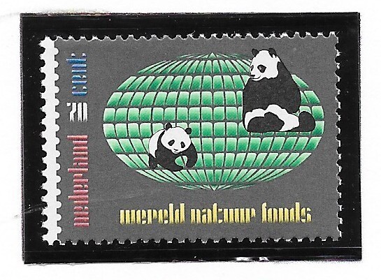 NETHERLANDS SC 660 NH issue of 1984 - WWF - PANDA