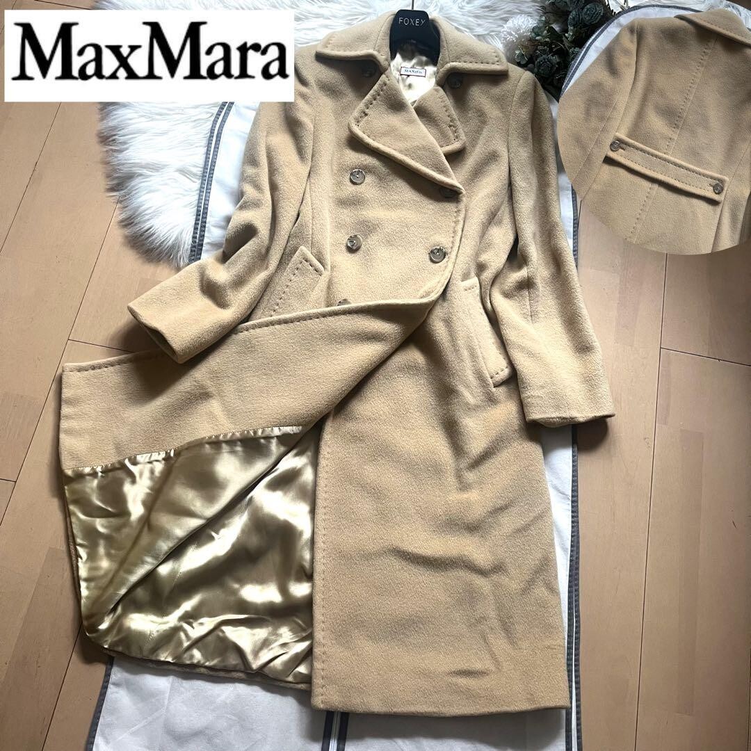 MaxMara】Max Mara Gown Coat Tempera Belt Alpaca Cream Recent MaxMara】Max Mara Gown Coat Tempera Belt Alpaca Cream Recent