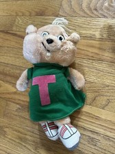 Theodore Alvin And The Chipmunks Plush Stuffed Animal 11" CBS Toys 1983 Vintage