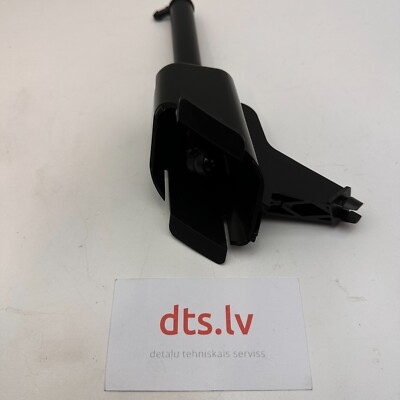 OEM Nissan X-Trail T32 Front Right Headlight Washer Nozzle 28641