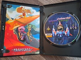 Ghost Blade Sega Dreamcast DVD case Variant (HuCast) Shmup STG