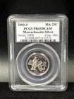 2000-S Silver Washington Quarter Mass PCGS PR69 DCAM Series 39PR Coin: 58A D45