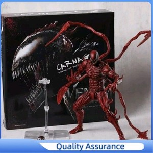 Sh Figure Arts Carnage | eBay