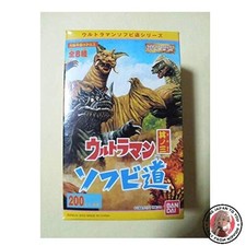 NEW HG Ultraman Soft Vinyl Road Part 3 Red King