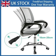 UK Adjustable Office Chair,Ergonomic Comfortable Desk Chair Hot Sale for Office