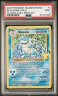 2021 POKEMON TCG CELEBRATIONS CLASSIC COLLECTION #2 BLASTOISE HOLO PSA 9
