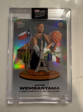 2023-24 Topps Now Victor Wembanyama ROOKIE CARD 30+/15+/5+/5+ SP Spurs #VW-4 RC