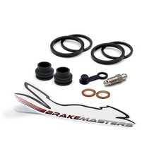 Kits de frein Honda INTEGRA