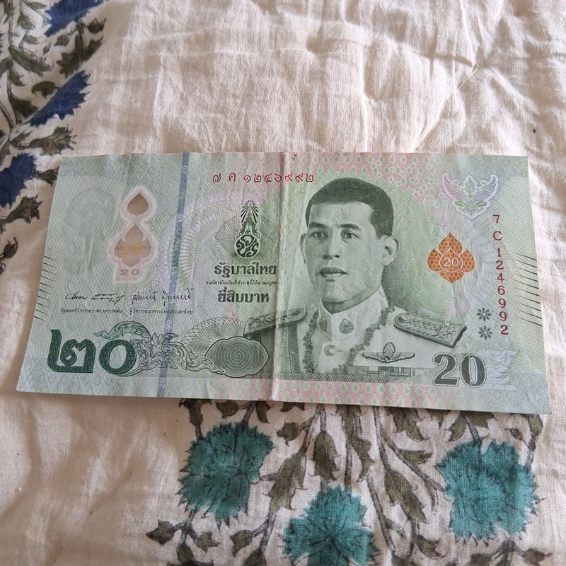 2022-25 THAILAND 20 Baht Note - Auth P142 POLYMER Circ RAMA X