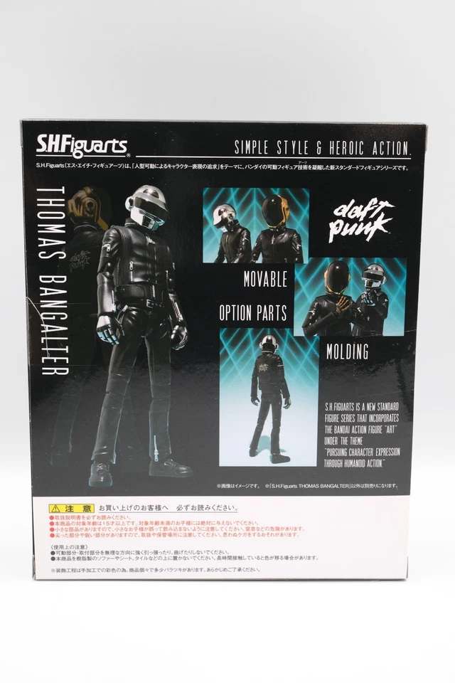 Figura de acción Bandai SH Figuarts Daft Punk Thomas Bangalter Tamashii Web Foto 4 de 4