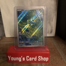 Froakie 88/86 Illustration Rare Pokemon Chaos Rising
