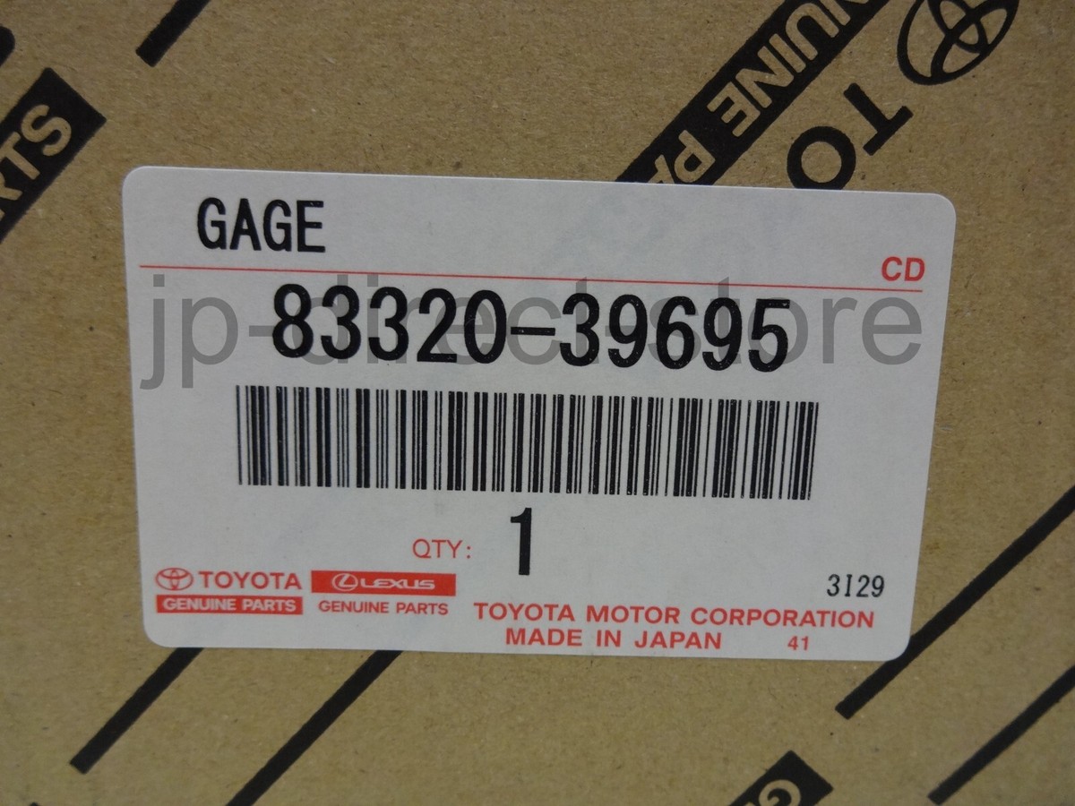 Genuine Toyota MARK2 VEROSSA JZX110 Control Shift Lever Retainer