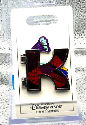 Disney SDR 2025 Letter K UP Kevin OE pin