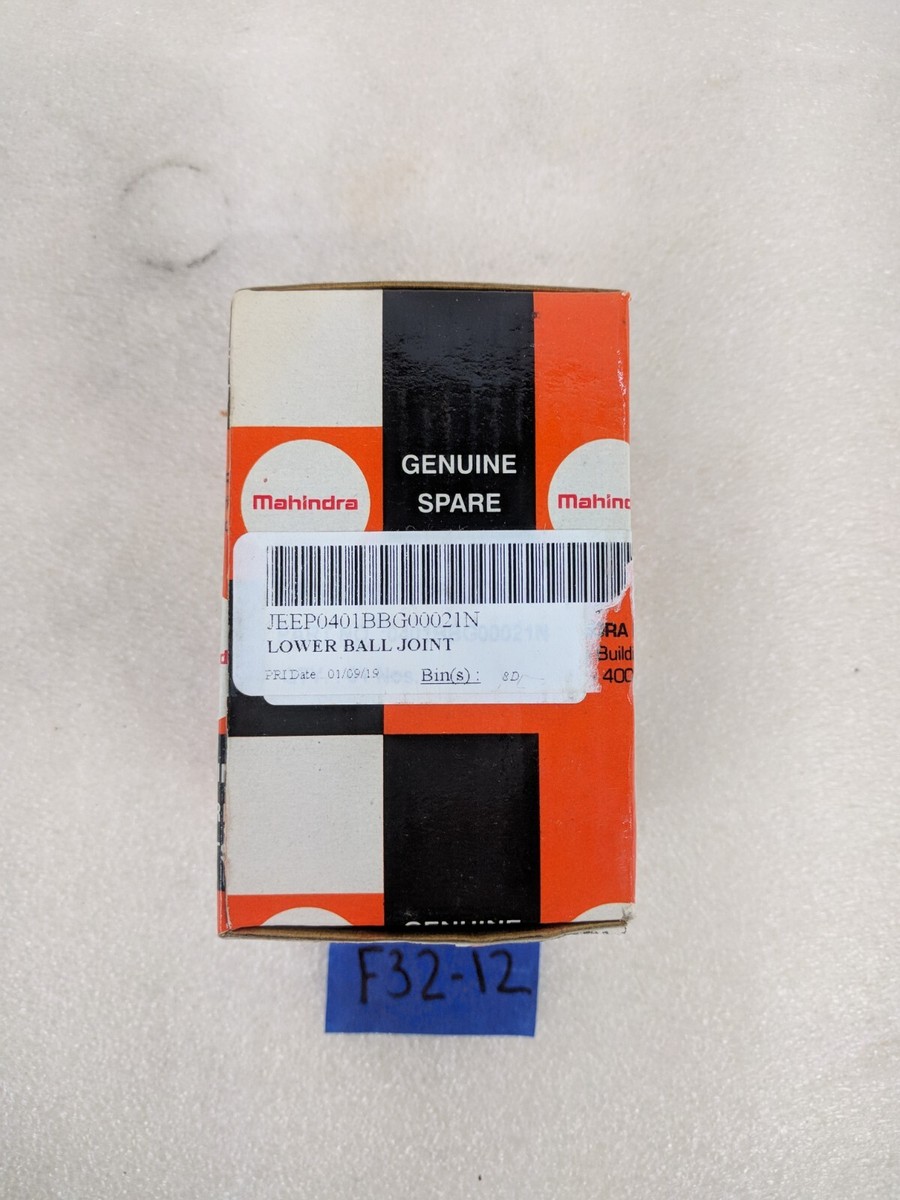 OEM Mahindra Lower Ball Joint 0401BBG00021N | eBay