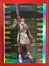 1999-00 SP Authentic Supremacy #S6 Stephon Marbury  New Jersey Nets