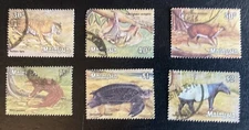 Malaysia: Set of 6 Different Animals as shown In Pictures, 1979 Lot #07-081601