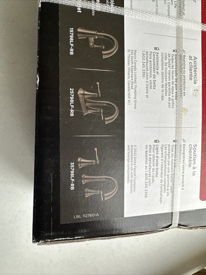 Delta 144798RB Archdale Tub & Shower Trim w/ Valve, Bronze