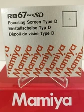 Mamiya RB 67 PRO SD / PRO S TYPE D (CROSS HAIR)  FOCUSING SCREEN