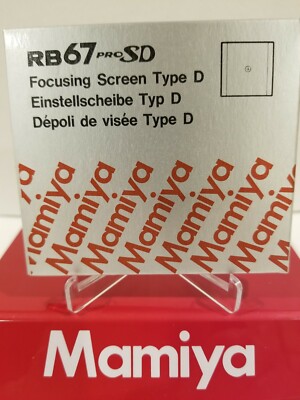 Mamiya RB 67 PRO SD / PRO S TYPE D (CROSS HAIR)  FOCUSING SCREEN