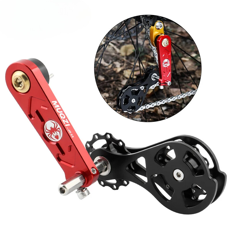 Single Speed Chain Tensioner MTB Road Bicycle Rear Derailleur