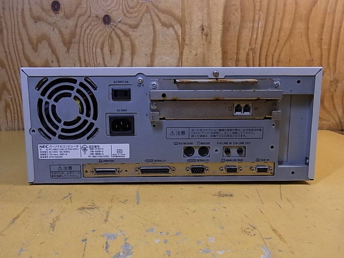 NEC PC-9821V20/S7D3 #36 | eBay NEC PC-9821V20/S7D3 #36 | eBay