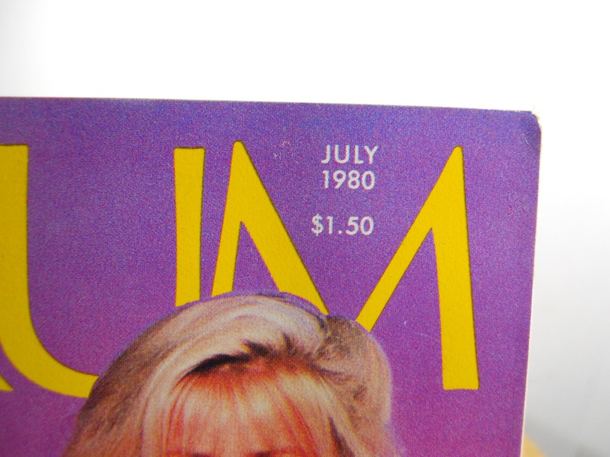 vintage Penthouse Forum adult magazine digest journal July