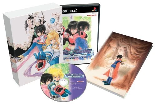 Ps2 Tales of Destiny Director's Cut Premium Box Bandai Japan PlayStation 2 - Image 2 of 4