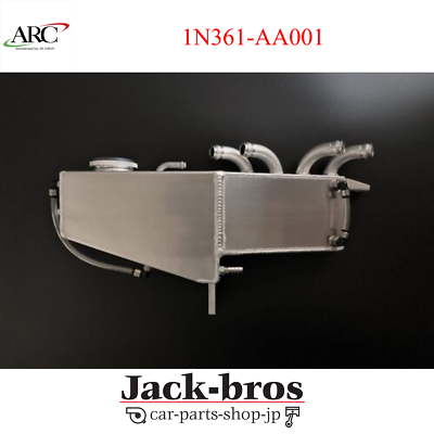 ARC Brazing Genuine OEM Oil catch tank For NISSAN Fairlady Z Z34