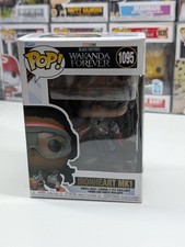 Funko Pop! Marvel - Ironheart MK1 #1095