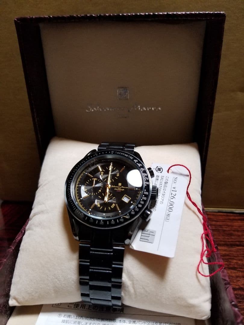 Full black IP coating, high-performance central c… - image 5