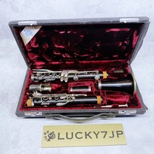 Buffet Crampon R13 Bb Clarinet Grenadilla Wood Professional France Serial 481689