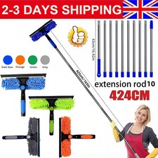 Professional Telescopic Extendable Window Cleaner Equipment Glass Cleaning Tool