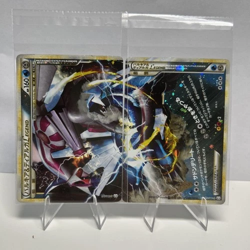 Palkia & Dialga Legend 072,073/080 L3 1st ED 2010 Pokémon Card (one with swirl)
