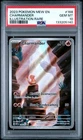 POKEMON CHARMANDER 2023 MEW EN-151 #168 ILLUSTRATION RARE PSA 10