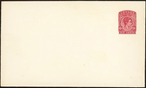 CEYLON, 1938.  Envelope KGVI  H&G 77, Mint