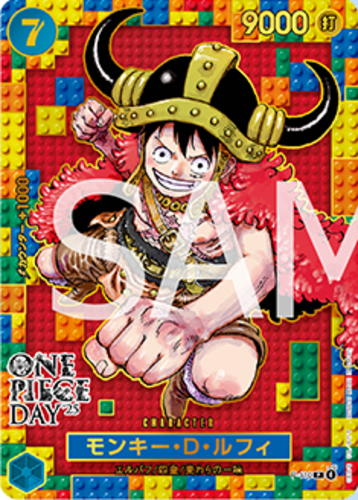 One Piece Card Game 2025 Loki Luffy Premium Collection Promo Set
