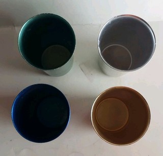 Vtg. Sunburst Aluminum Drink Tumblers Lot 4