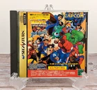 Marvel Super Heroes vs Street Fighter Sega Saturn Japan Imported CIB