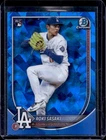 2025 Bowman Chrome Sapphire Roki Sasaki RC Rookie #12 Dodgers
