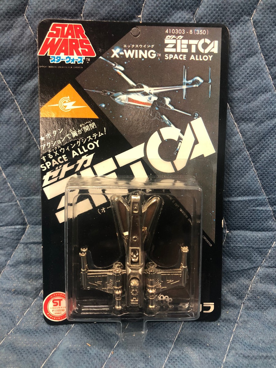 合金 タカラ Xウィング スターウォーズ STARWARS TAKARA タカラ スターウォーズ ダイカスト エックスウイング フィギュア