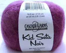 Cascade Yarns-Kid Seta Noir Super Kid Mohair/Silk Blend, 25g, Orchid, Same Lot