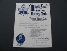 1948-49 QUAKER OATS MAPLE LEAF BANTAM HOCKEY CLUB MEMBERSHIP CERTIFICATE