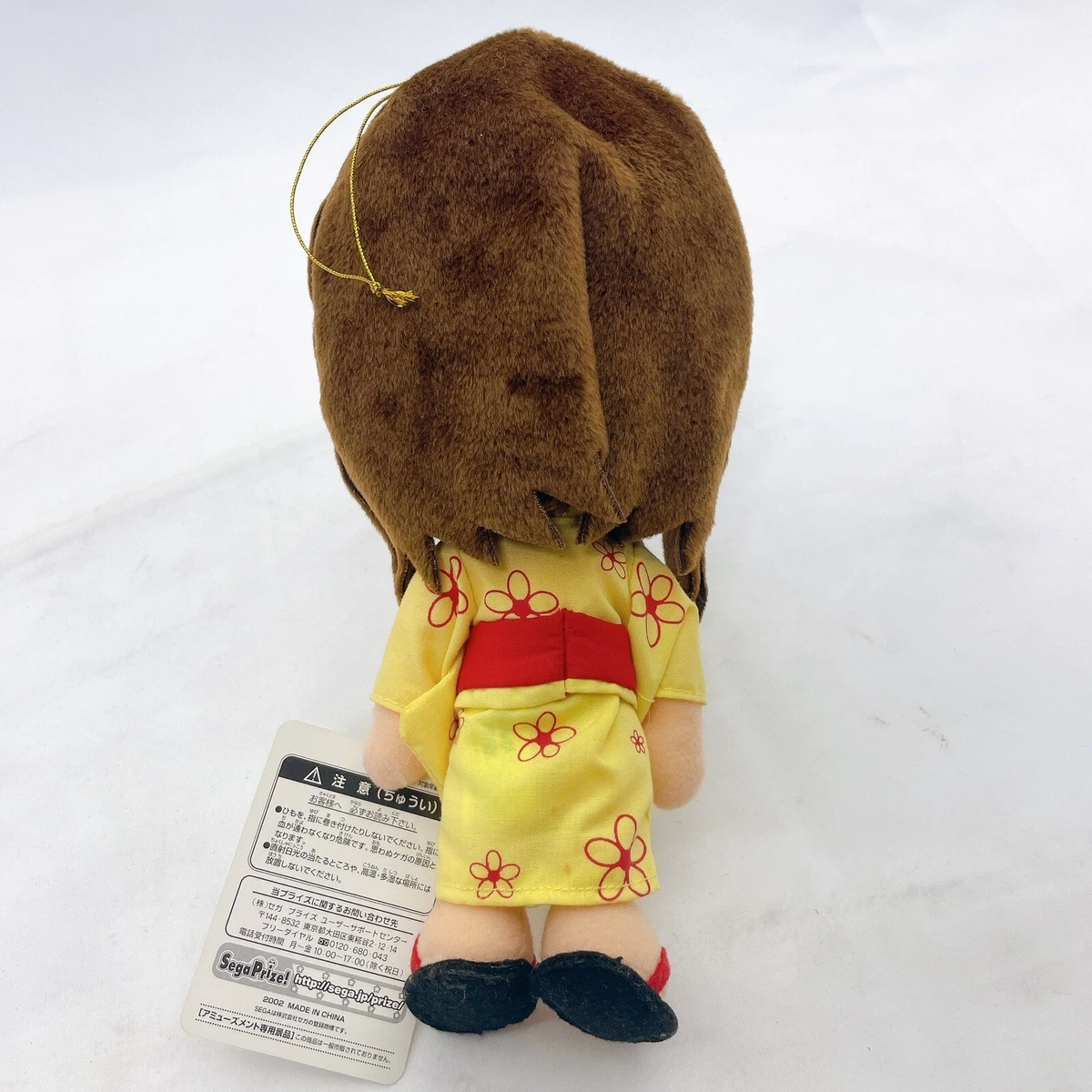 Azumanga Daioh Plush Osaka Ayumu Kasuga Yukata SEGA Tagged 2002