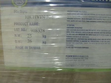 UV Absorbers Benzotriazole type 25KG/bag Richvin 328 (Sold As Is)