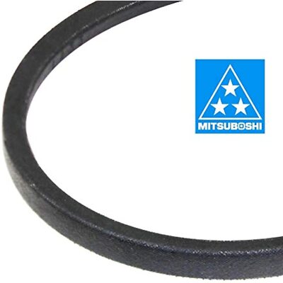 MBL 4L570 (2570) Fractional Horsepower V-Belt, 4L Section, 1/2'' Width, 5/16''