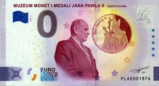 Zero Euro Note - 0 Euro - Poland - Muzeum Monet i Medali Jana Pawla 2026-2 Silver