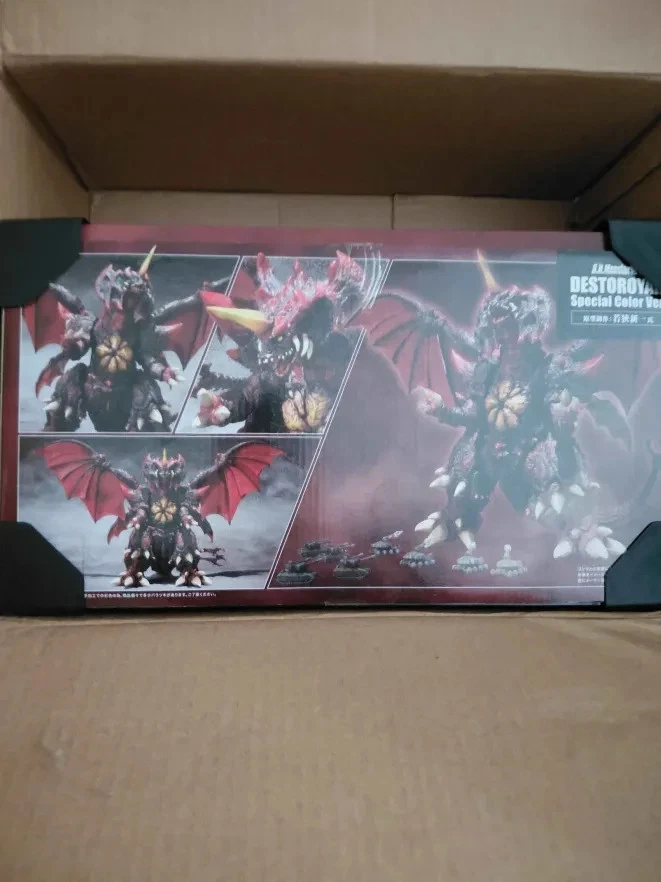 S.H.MonsterArts Destoroyah Special Color Ver Bandai Destroyer Destroyah Godzilla - Image 2 of 3