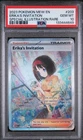 2023 POKEMON MEW EN-151 SPECIAL ILLUSTRATION RARE #203 ERIKA'S INVITATION PSA 10
