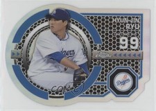 2013 Topps Chrome Dynamic Die-Cuts Hyun-Jin Ryu #DY-HJR 0o6v
