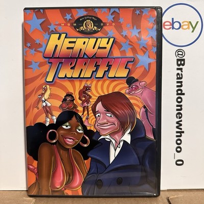 Heavy Traffic DVD Ralph Bakshi 1973 MGM Adult Animated Movie Animation